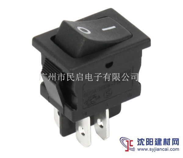 6PIN船型開關 翹板開關