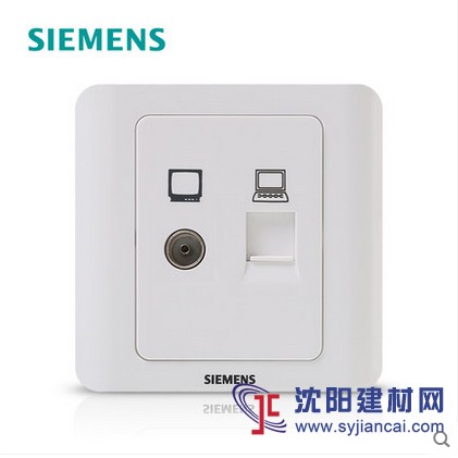 西門子開關插座工程批發渠道批發，質優價廉