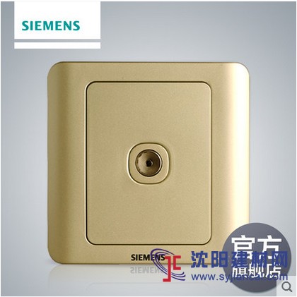 西門子遠景系列工程批發本溪總代理