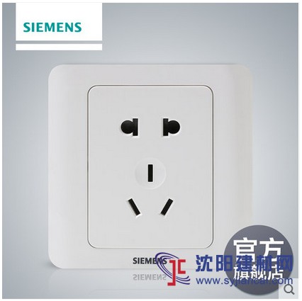 西門子開關盤錦工程批發，正品保證