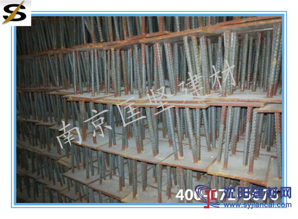 預埋件  廠家直銷 南京匡堅建材 價格優惠