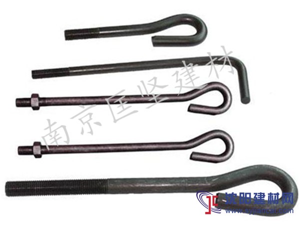 地腳螺栓批發 南京匡堅建材 價格優惠