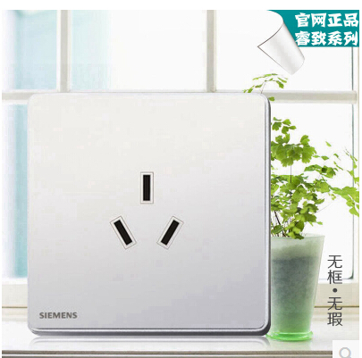 沈陽西門子睿致系列開關批發