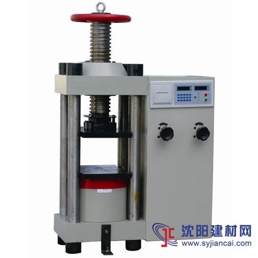 YES-2000數顯式壓力試驗機