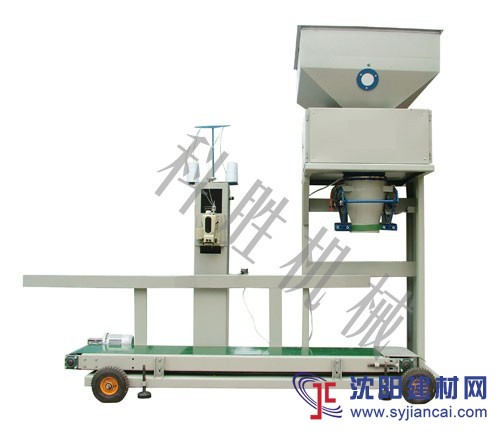 保定科勝25公斤包裝機丨25公斤面粉包裝機