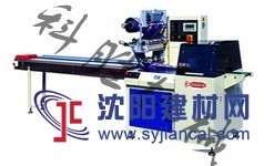 保定科勝450型枕式包裝機丨面包包裝機