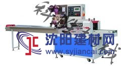 保定科勝350型枕式包裝機丨蛋糕包裝機
