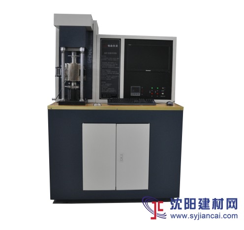 微機控制高溫端面摩擦磨損試驗機