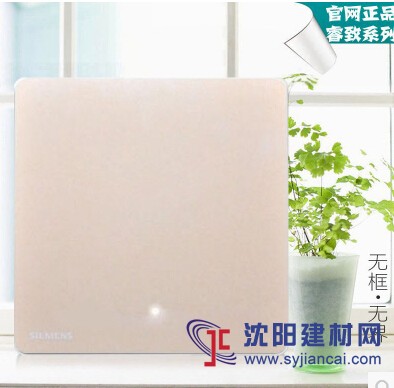 葫蘆島西門子工程批發，渠道批發