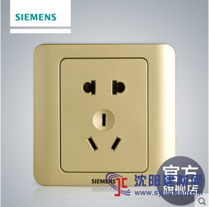 葫蘆島正品西門子開關批發