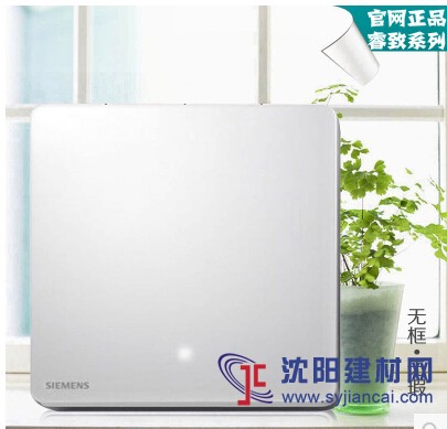 鞍山西門子開關批發，正品批發