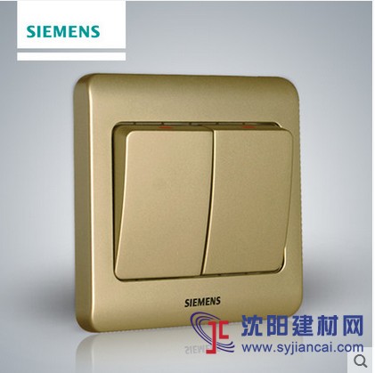 赤峰西門子開關正品批發，服務一流