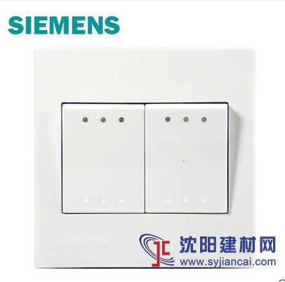 赤峰西門子開關(guān)正品批發(fā)，假一賠百