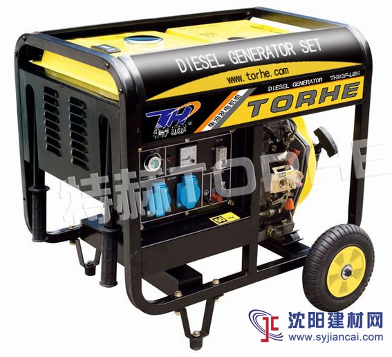 戶外應(yīng)急3千瓦柴油發(fā)電機