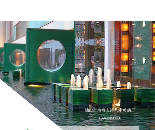 佛山市南海志濤藝術(shù)玻璃廠