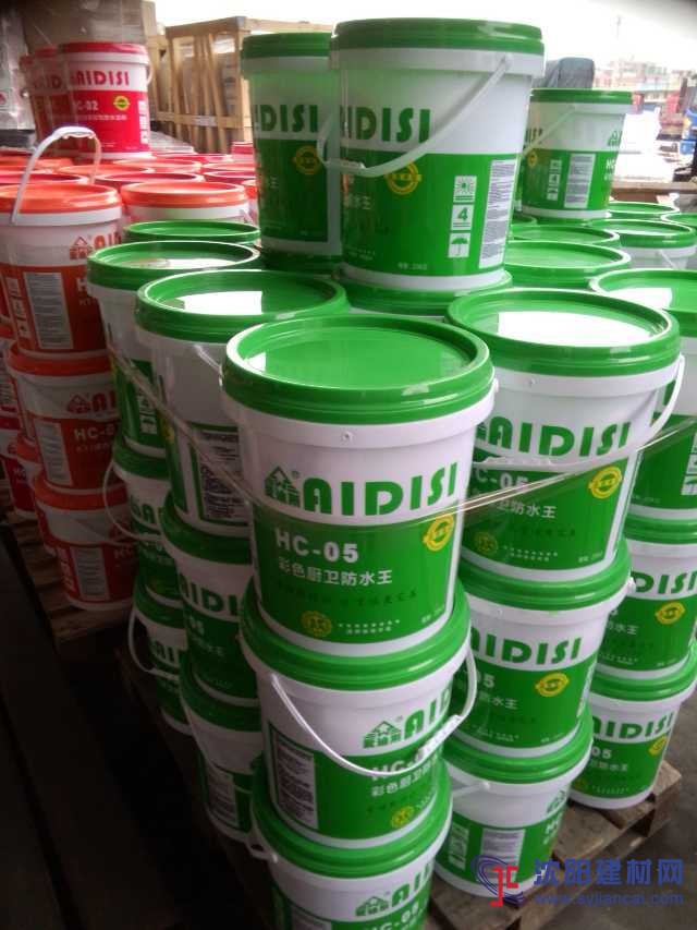 四川供應(yīng)廚衛(wèi)浴不砸磚防水劑生產(chǎn)廠家