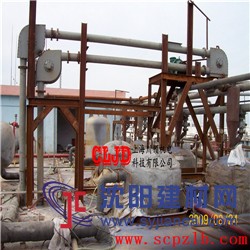 顆粒輸送機(jī)  鏈?zhǔn)捷斔蜋C(jī) 管鏈?zhǔn)捷斔蜋C(jī)