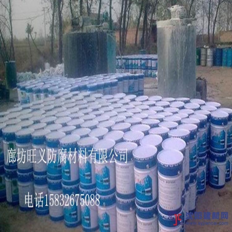 環氧玻璃鱗片膠泥