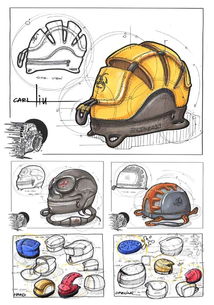 沈陽運成工業(yè)設計有限公司