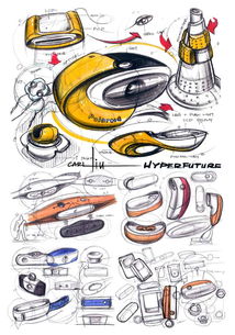 男士用品外觀造型設計