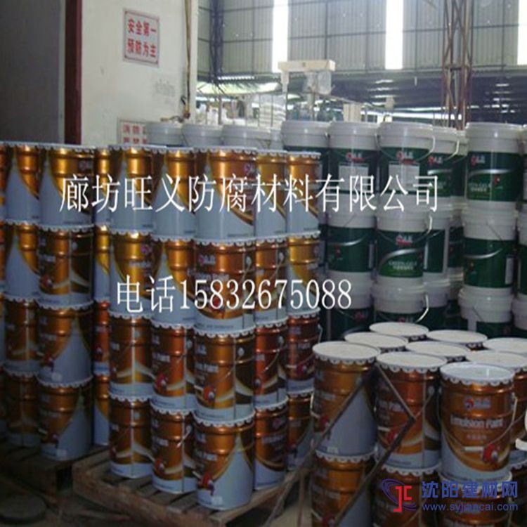 污水池玻璃鱗片防腐涂料價格