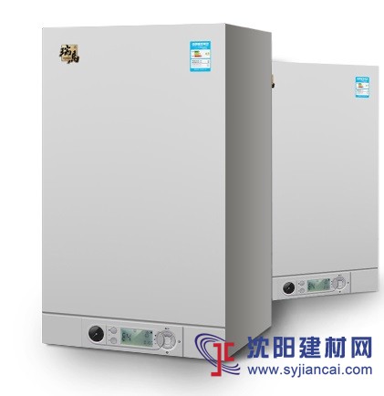 燃氣壁掛爐品牌瑞馬VMA3系列招商加盟