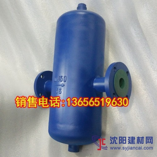 節能高效擋板AS7罐式蒸汽汽水分離器