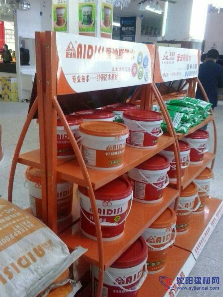 屋面專用高彈抗裂寶