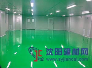 環氧自流平地坪