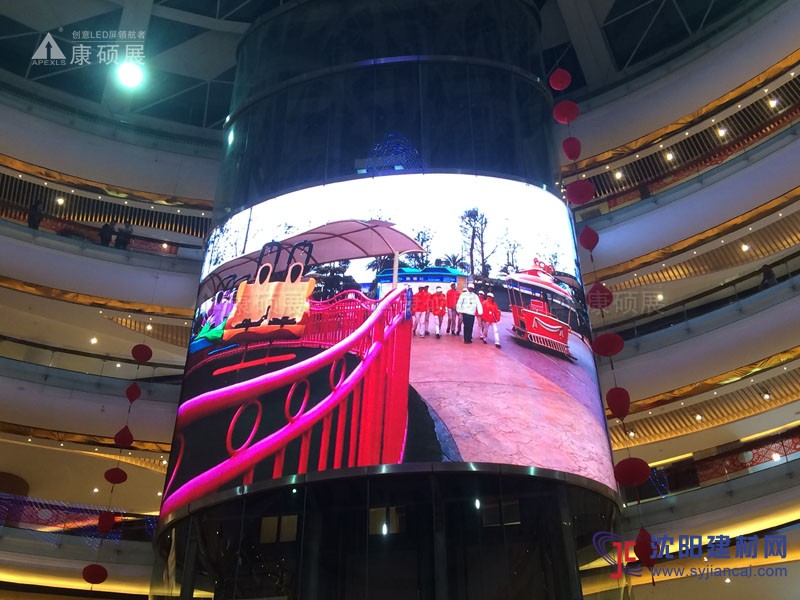 LED顯示屏哪家好？選擇沈陽(yáng)市康碩展