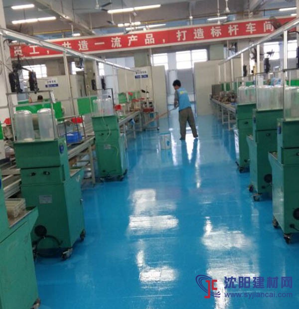 環氧自流平_自流平地坪漆_自流平施工工藝