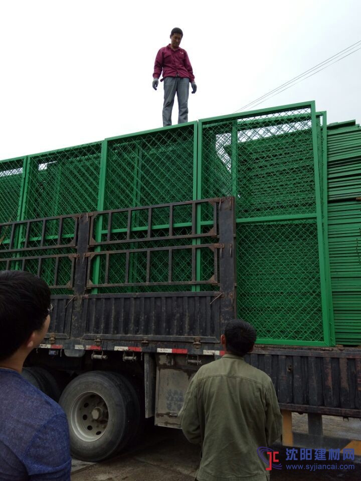 養殖廠圍欄--美格網護欄