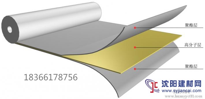 沈陽PVC防水卷材2可焊接卷材綜合成本低