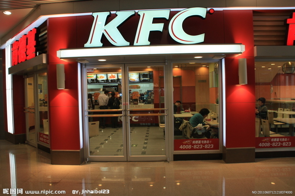 沈陽肯德基門制作維修安裝廠家系列3