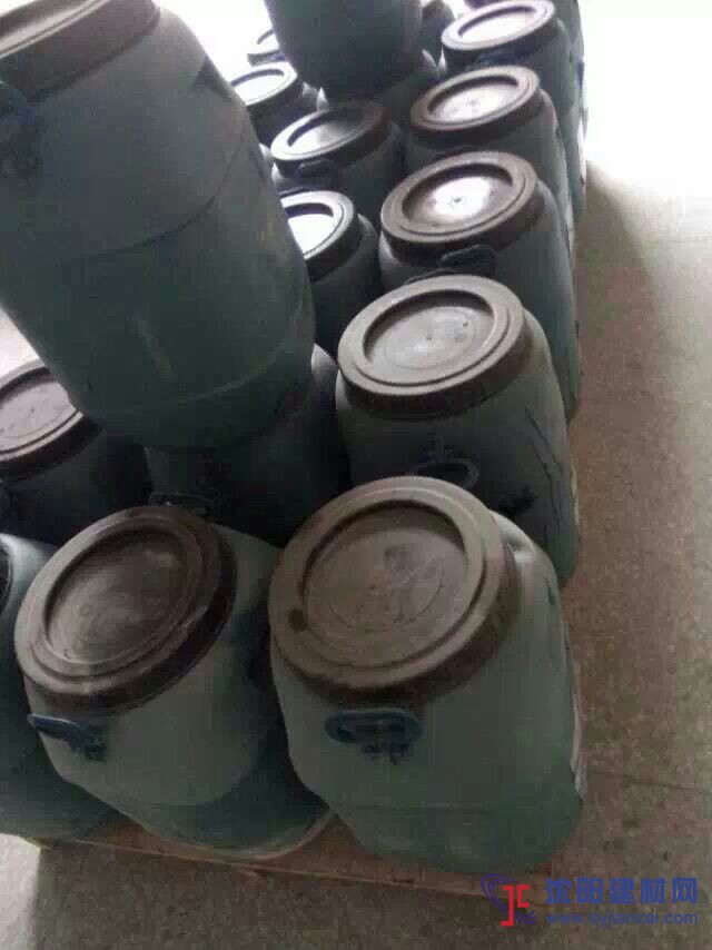 冠軍品牌FJS防水涂料（反應型聚合物水泥防水涂料）