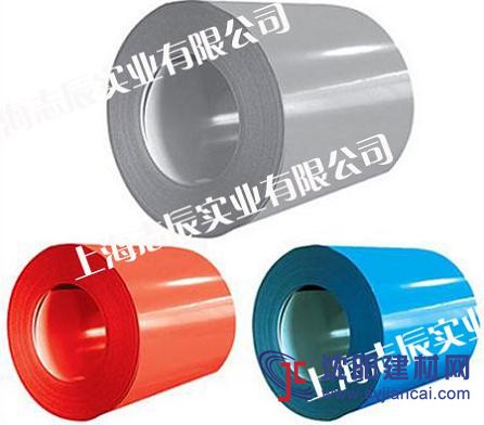 供應氟碳彩涂卷，高耐候彩涂卷，硅改性聚脂彩涂卷