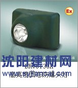 正輝BRW5130A高亮度固態防爆頭燈