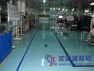 防靜電自流平地坪_沈陽環氧地坪漆廠家