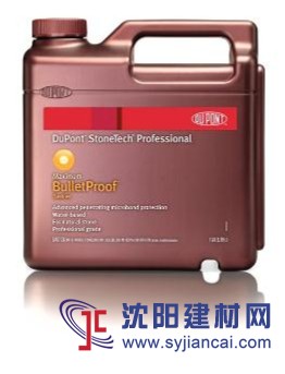 雷帝石材養護劑特級強效型