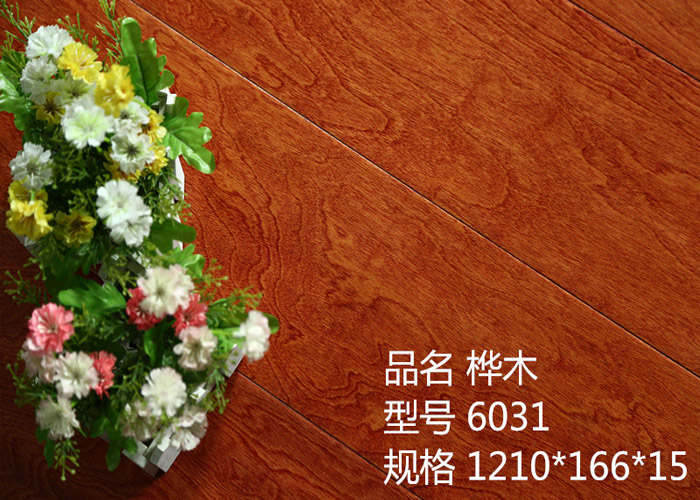 森耐爾地板 6031樺木