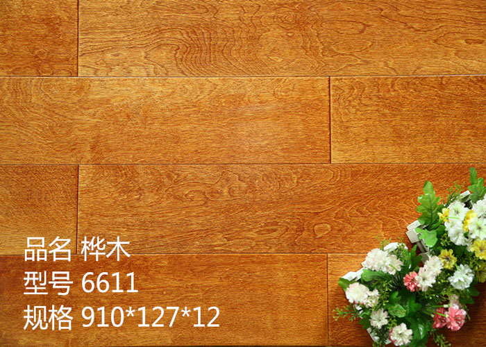 森耐爾地板 6611樺木