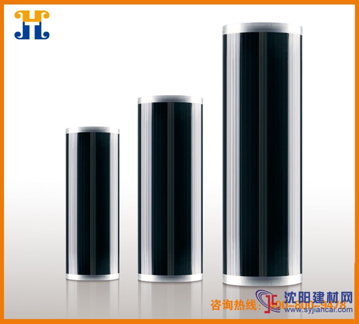 采暖就選漢高特電熱膜，安全可靠，健康環(huán)保！