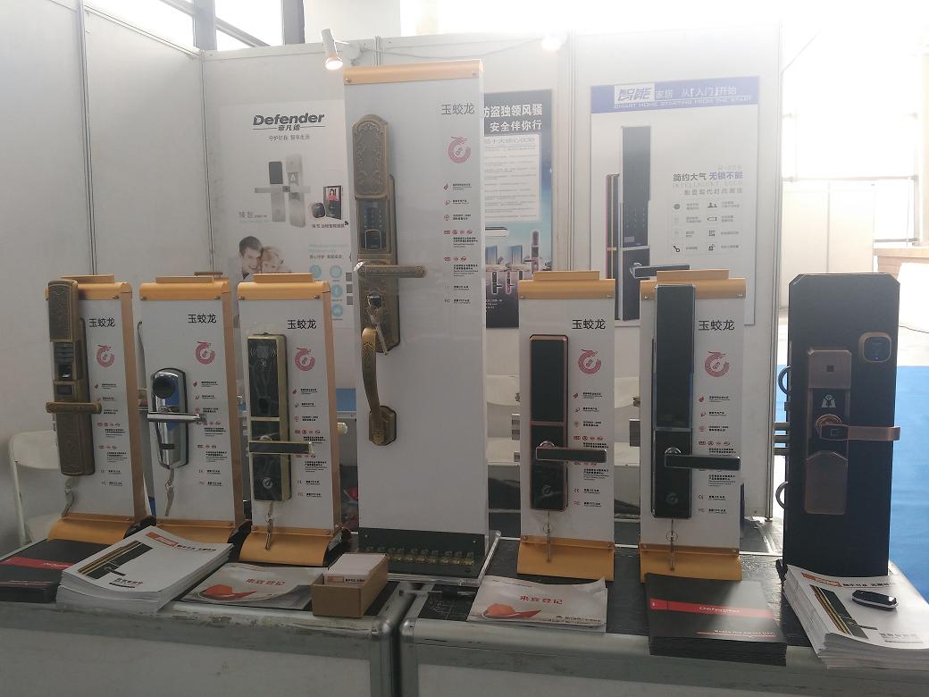 沈陽批發各種指紋密碼鎖公司