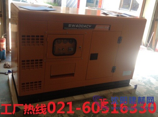 400A柴油發電電焊機美國閃威