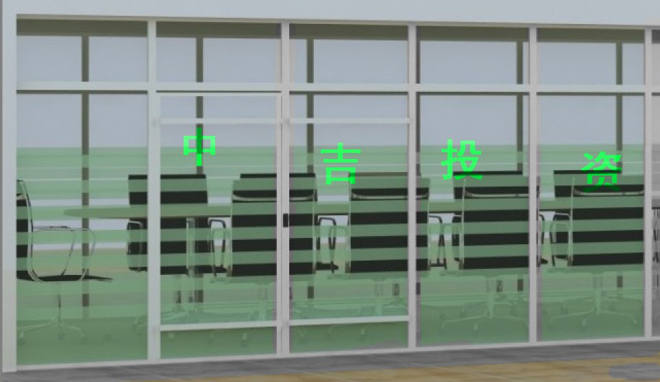 沈陽玻璃廠家代理鋼化玻璃批發鋼化玻璃定做