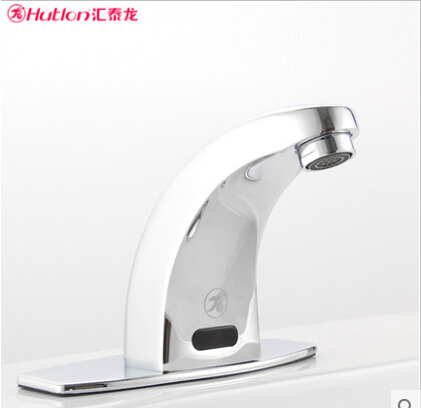 匯泰龍沈陽全銅紅外感應式臉盆龍頭批發廠家