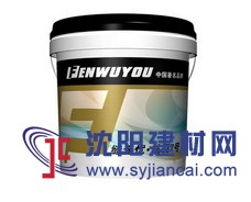 福州抗裂7號供應