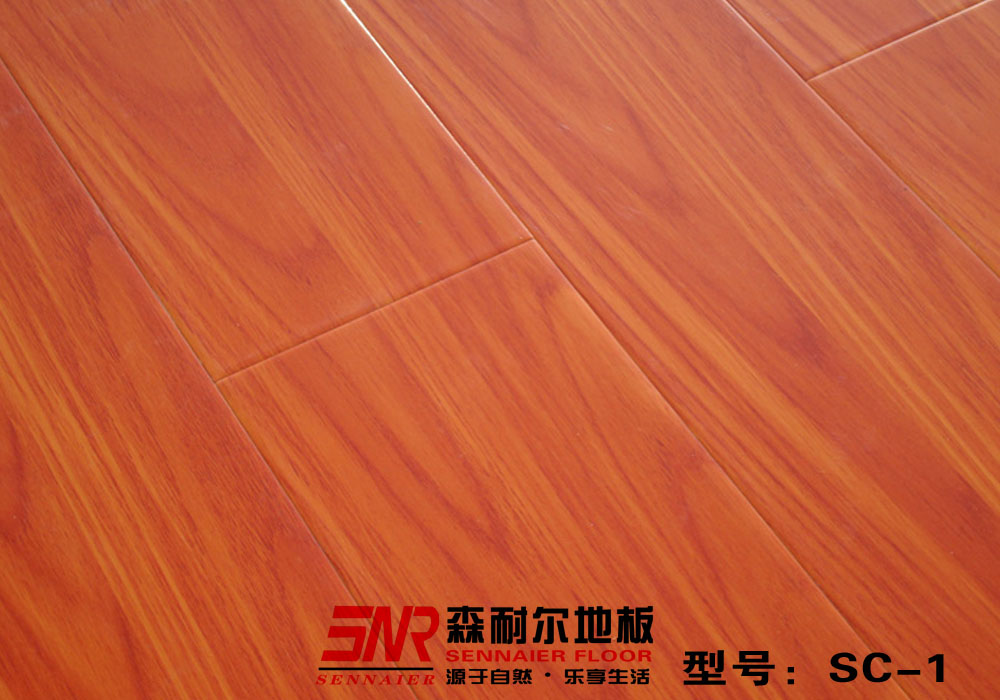 森耐爾地板SC-1