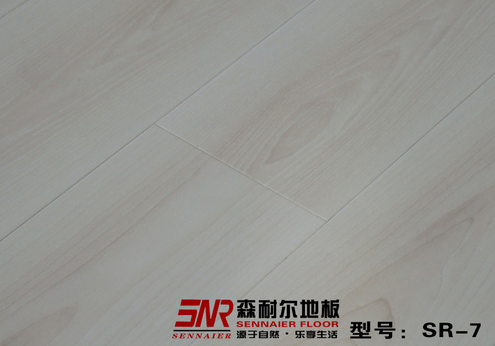 森耐爾地板SR-7