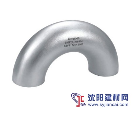 合金熱壓彎頭制作處理方式和石油行業知識